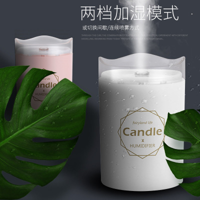 Small Night Lamp Electrical Appliances USB Creative Auto Aromatherapy Humidifier Maternal and Child with Night Light Household Appliances Household Appliances