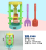 Children's Beach Toy Car Set Hourglass Girl and Boy Baby Sand Shovel and Bucket Play Sand Sand Playing Tools