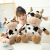 Large Cow Doll Plush Toys Cute Year of the Ox Mascot Ragdoll Girl Sleeping Pillow on Bed Gift