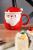 Christmas Ceramic Cup Colored Glaze Water Cup Relief Mug