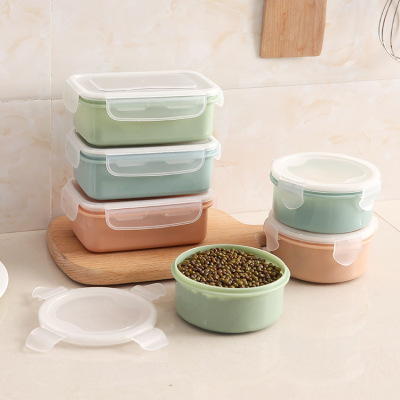 Plastic Lunch Box round Storage Refrigerator Fresh-Keeping Box Storage Sealed Box Grain Storage Box