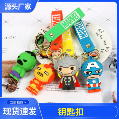 Cartoon Small Gift Keychain Hanging Pieces 3D PVC Figurine Couple Flexible Glue Gift Bag Car Key Chain