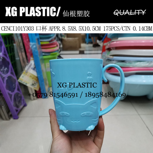 cup cute cup plastic cup drinking cup cup couple cup creative kitten pattern cup hot sale