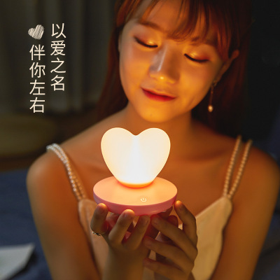 New Exotic Led Creative Touch Led Bedside Nursing Light USB Charging Heart-Shaped Small Night Lamp Love Light Silicone Light