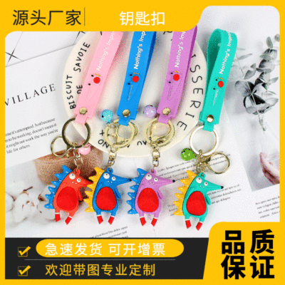 Three-Dimensional Keychain Cartoon Doll Cute Girls Universal Bag Hanging Doll Car Key Ring Pendants