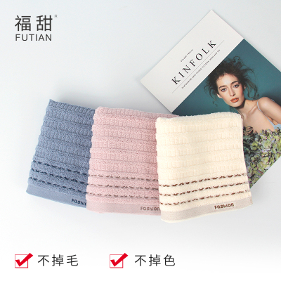 Futian-Pure Cotton Towel Household and Face Wash Adult Men and Women Soft Absorbent Lint-Free Wholesale Towels Factory Direct Sales