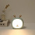 Creative Cute Pet Deer Small Night Lamp Rabbit Infinite Dimming Touch Multifunctional Sleeping Bedroom USB Rechargeable Desk Lamp