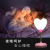 Small Night Lamp Creative Led Silicone Girl Heart Romantic Love Light Touch Bedroom Night Light Nursing Light USB Small Night Lamp