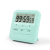 New kitchen timer time multi-function countdown reminder hour clock