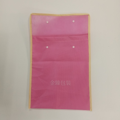 Manufacturers direct packaging bags non-woven fabric bags PVC bags sewing bags environmental bags bags