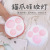 Cat's Paw Silicone Light Cartoon Charging Air Pressure Switch Cat's Paw Pinch Small Night Lamp Bedroom Atmosphere Sleeping Light