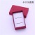 In Stock Wholesale Couple Rings Box Earrings Box Pendant Box Ornament Small Set Cloud Paper Jewelry Box