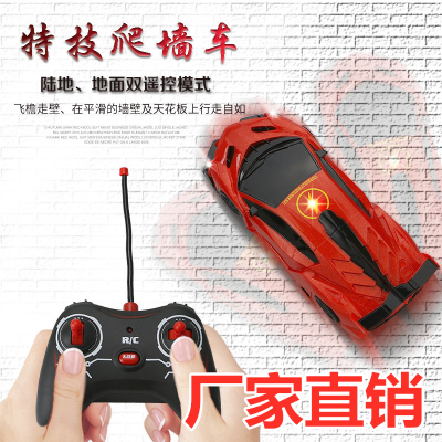 Electric Remote Control Cars Rechargeable Wall-Climbing Car Climbing Stunt Car Suction Remote-Control Automobile Boy Toy Car Gift