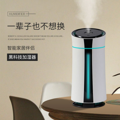 Cross-Border Mini USB Humidifier Home Office Desk Surface Panel Student Dormitory Air Atomizer Logo Custom