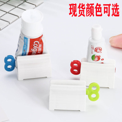 Manual Toothpaste Squeezer Toothpaste Gadget Clamp Pedestal Type Bathroom Supplies Facial Cleanser Toothpaste Dispenser