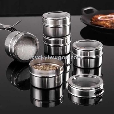 Magnetic suction stainless steel seasoning tank