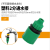 A variety of specifications of garden tools capillary joint atomizing pipe joint