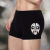 Gift box of 3D men's underwear pure cotton eco cotton breathable blend pure color printed men's panty tops