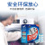 12-Piece Boxed Washing Machine Tank Cleaning Effervescent Tablets Washing Machine Tank Cleaner Descaling Washing Machine Effervescent Tablets