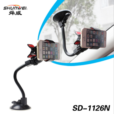 Shunwei Car-Mounted Mobile Phone Stand Car Smart Phone Stand Car Mobile Phone Stand SD-1126N