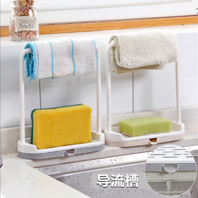 Kitchen Storage Rack Rag Dishcloth Draining Rack Non-Perforated Towel Cleaning Cloths Shelf Rag Rack