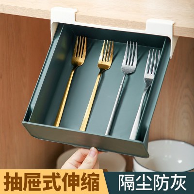 Cabinet Hook Storage Rack Household Drawer Cabinet Bulkhead Bracket Hanging Sundries Storage Rack under Table