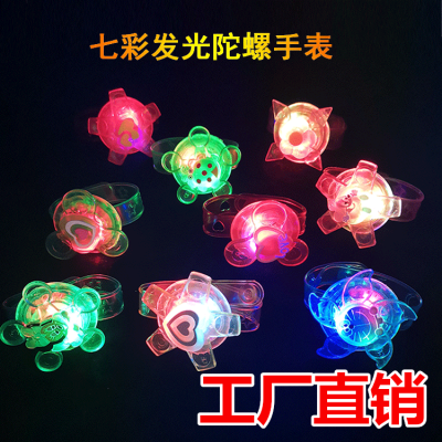 Night Market Stall Gyro Rotating Flash Cartoon Mosquito Repellent and Mosquito Killer Watch Ring Pop Children's Luminous Mosquito Repellent Bracelet