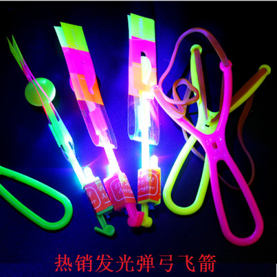 Luminous Slingshot Flying Arrow Blue Light Flying Sword Night Market Stall Toys Hot Sale Small Toys Wholesale Factory Direct Sales