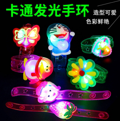 Luminous Bracelet Cartoon Creative Watch Flash Children's Gift Small Toy Stall Supply