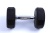Weightlifting Fitness Dumbbell Twelve-Edge Glue-Coated Fixed Dumbbell Exercise Arm Strength