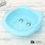 Cute Playful Pig Pattern Infant Plastic Wash Face and Feet Wash Fart Basin Student Dormitory Wash Basin