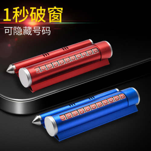 safety hammer car temporary parking number card multifunctional metal bracket number moving license plate hidden parking sign