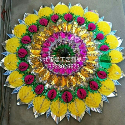 Funeral Products Fan-Shaped Folding Bright Wreath Can Be Processed and Customized Paper Ball Umbrella-Shaped Garland of Various Sizes