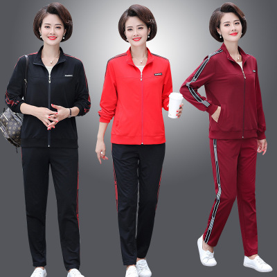 Sports Suit For Women 2020 New Spring and Autumn Plus size two-piece mother Suit For middle-aged and elderly sportswear For Women