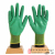 Labor Protection Gloves Embossed Latex Wear-Resistant Non-Slip Construction Site Steel Frame Special Breathable Gloves