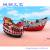 Mediterranean Resin Decorations Resin Boat Aquarium Decoration Beach Travel Souvenir Resin Pirate Ship 13. 5cm