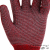 Labor Protection Gloves Nylon Non-Slip Gloves Driver Driving Handling Dispensing Thin Point Plastic Work Gloves Men and Women