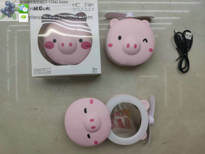 Hot style piglet makeup mirror mini portable LED night light with USB charging pocket mini fan