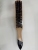 Natural Handle Two-Sided Brush, Black Tail Wooden Handle, Black Bristle, White Bristle Two-Sided Brush