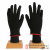 Nylon exposed two-finger gloves for men and women summer thin breathable working wear resistant anti-slip exposed three-finger fishing elastic gloves