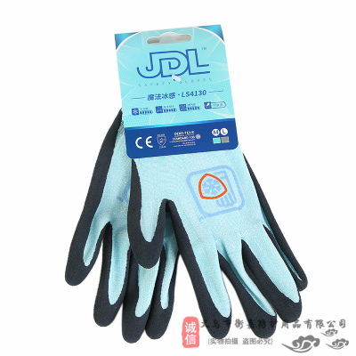 Comfort type non-slip wear gloves industrial work work nitrile coated palm dip rubber labor protection gloves breathable