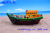 Mediterranean Resin Craft Ornament Beach Tourist Souvenir Ship Model Mediterranean Resin Boat 18cm