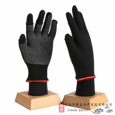 Nylon exposed two-finger gloves for men and women summer thin breathable working wear resistant anti-slip exposed three-finger fishing elastic gloves