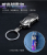Personalized Creative Metal Sports Car Shape Lighter Charging Lighter Men's Keychain Pendant Lighter H