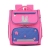 New Children's Schoolbag for Elementary School Students Space Bag Large Capacity Princess Girl's Bag Korean-Style Cartoon Cute Backpack