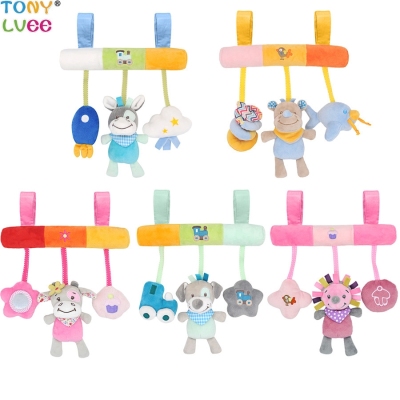 Tony Lvee Children's Car Hanging Baby Plush Animal Toy Lathe Pendant Rattle Cross Arm Pendant