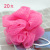 Source manufacturer 20g bath ball bath flower large stock small bubble bath flower bath ball