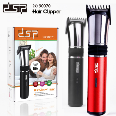 DSP Dansong hair clipper electric shaver electric shaver household