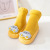 Spring and Autumn 2020 new baby shoes and socks cartoon baby socks learn to step non-slip indoor floor socks for children