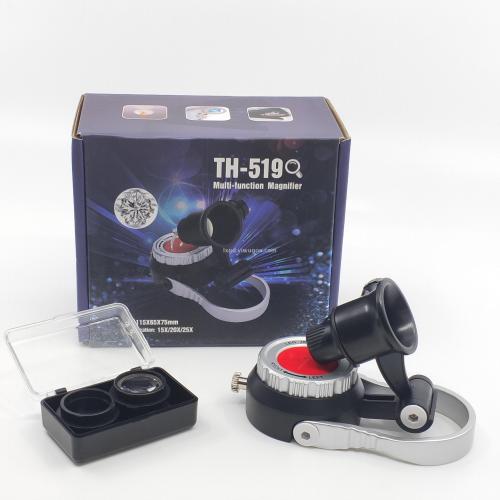 519 new high-grade metal handheld desktop multi-function jewelry antique identification philatelic high-power magnifying glass with light